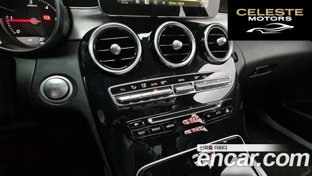 MERCEDES BENZ C-Classe W205 C220 d Avantgarde 2016 — photo 15 sur 20