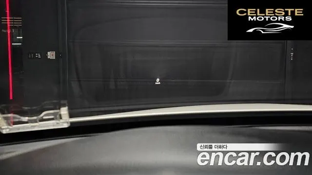 MERCEDES BENZ C-Classe W205 C220 d Avantgarde 2016 — photo 17 sur 20