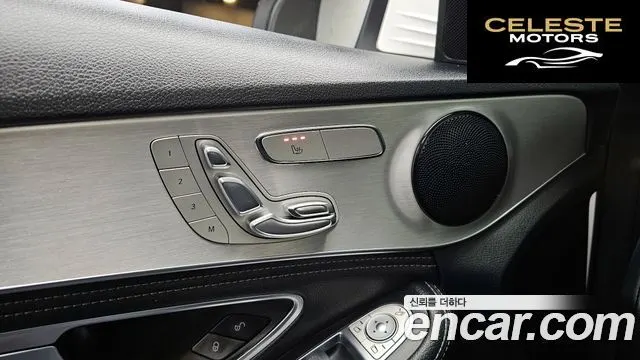 MERCEDES BENZ C-Classe W205 C220 d Avantgarde 2016 — photo 18 sur 20
