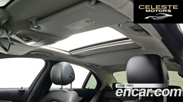 MERCEDES BENZ C-Classe W205 C220 d Avantgarde 2016 — photo 19 sur 20