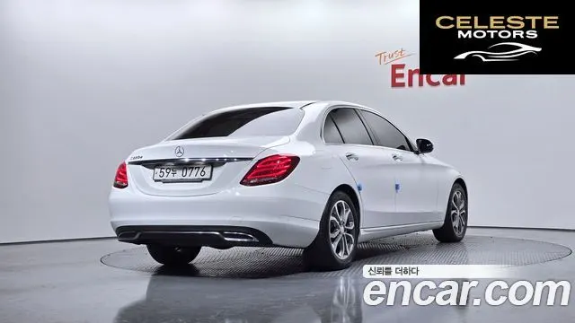 MERCEDES BENZ C-Classe W205 C220 d Avantgarde 2016 — photo 2 sur 20
