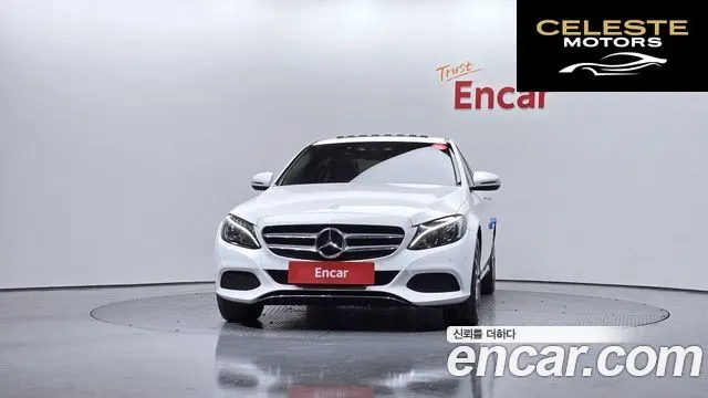 MERCEDES BENZ C-Classe W205 C220 d Avantgarde 2016 — photo 3 sur 20