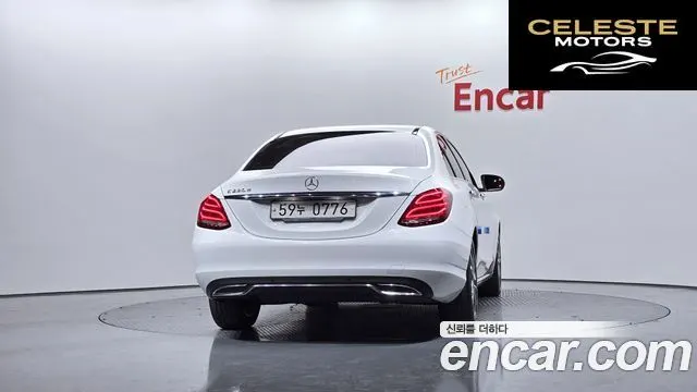 MERCEDES BENZ C-Classe W205 C220 d Avantgarde 2016 — photo 4 sur 20