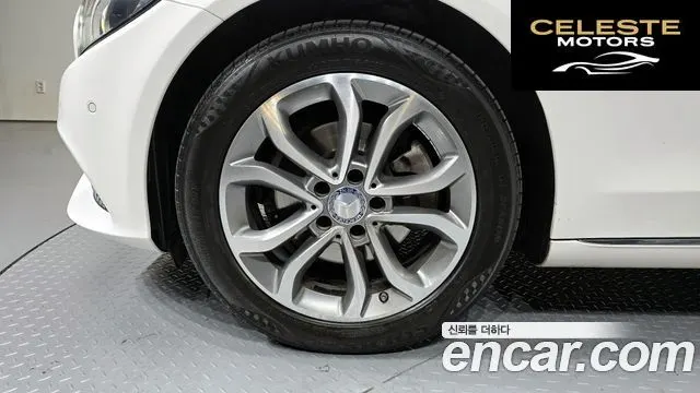 MERCEDES BENZ C-Classe W205 C220 d Avantgarde 2016 — photo 5 sur 20