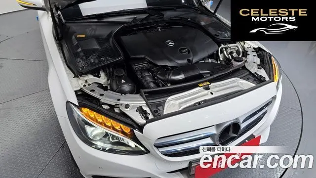 MERCEDES BENZ C-Classe W205 C220 d Avantgarde 2016 — photo 6 sur 20