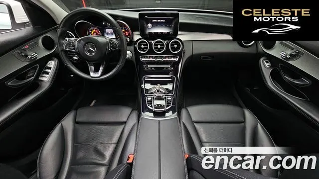 MERCEDES BENZ C-Classe W205 C220 d Avantgarde 2016 — photo 7 sur 20