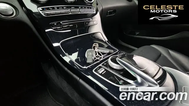 MERCEDES BENZ C-Classe W205 C220 d Avantgarde 2016 — photo 9 sur 20