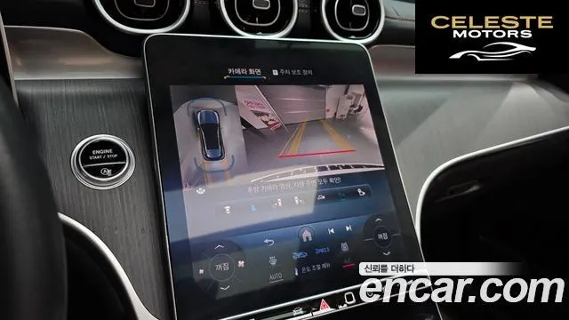 MERCEDES BENZ GLC-Classe X254 GLC220 d 4MATIC 2024 — photo 15 sur 20