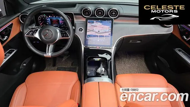 MERCEDES BENZ GLC-Classe X254 GLC220 d 4MATIC 2024 — photo 7 sur 20