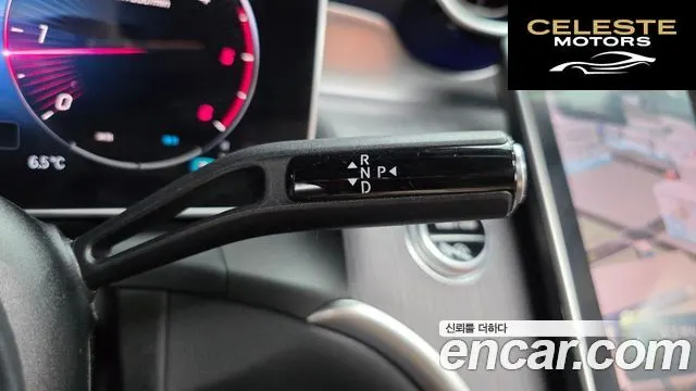 MERCEDES BENZ GLC-Classe X254 GLC220 d 4MATIC 2024 — photo 9 sur 20