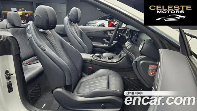 MERCEDES BENZ E-Classe W213 E220d Cabriolet 2019 — photo 10 sur 26