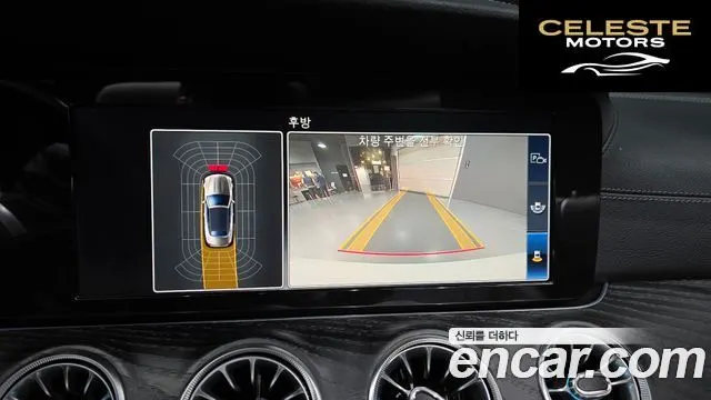 MERCEDES BENZ E-Classe W213 E220d Cabriolet 2019 — photo 16 sur 26