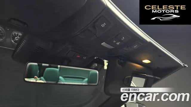 MERCEDES BENZ E-Classe W213 E220d Cabriolet 2019 — photo 20 sur 26