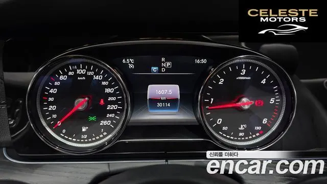 MERCEDES BENZ E-Classe W213 E220d Cabriolet 2019 — photo 8 sur 26