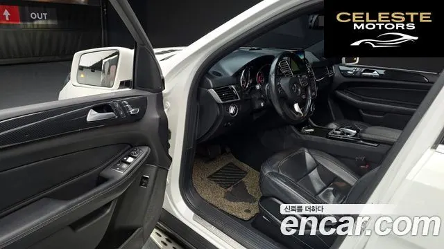 MERCEDES BENZ GLE-Classe W166 GLE250 d 4MATIC 2016 — photo 10 sur 20