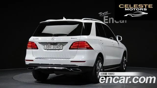 MERCEDES BENZ GLE-Classe W166 GLE250 d 4MATIC 2016 — photo 2 sur 20