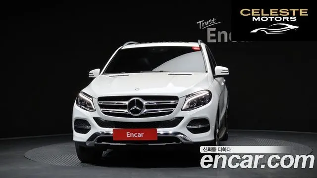 MERCEDES BENZ GLE-Classe W166 GLE250 d 4MATIC 2016 — photo 3 sur 20