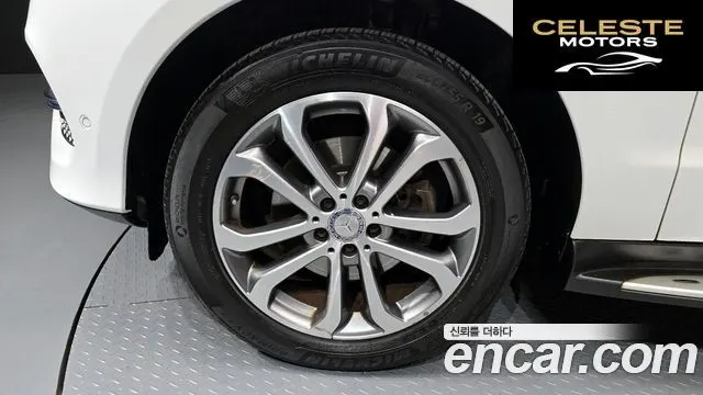 MERCEDES BENZ GLE-Classe W166 GLE250 d 4MATIC 2016 — photo 5 sur 20