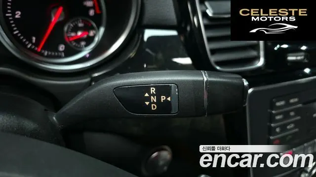 MERCEDES BENZ GLE-Classe W166 GLE250 d 4MATIC 2016 — photo 9 sur 20