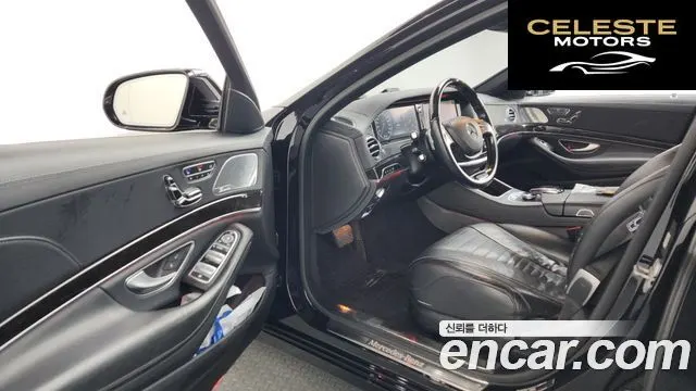 MERCEDES BENZ S-Classe W222 S500L 2015 — photo 10 sur 20