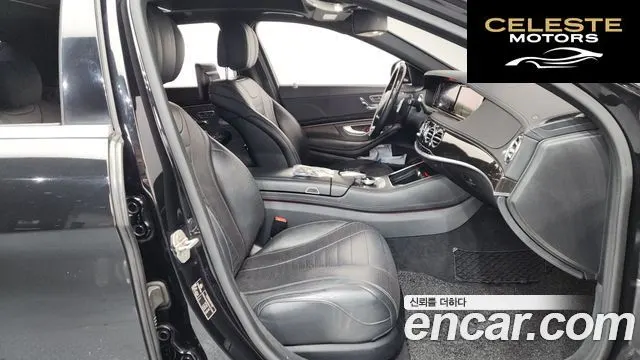 MERCEDES BENZ S-Classe W222 S500L 2015 — photo 11 sur 20