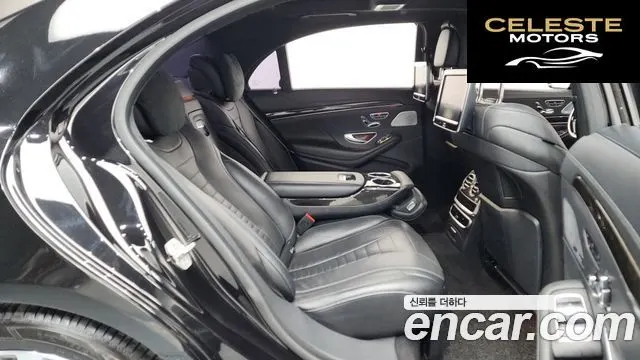 MERCEDES BENZ S-Classe W222 S500L 2015 — photo 12 sur 20