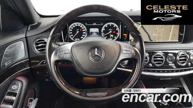 MERCEDES BENZ S-Classe W222 S500L 2015 — photo 13 sur 20