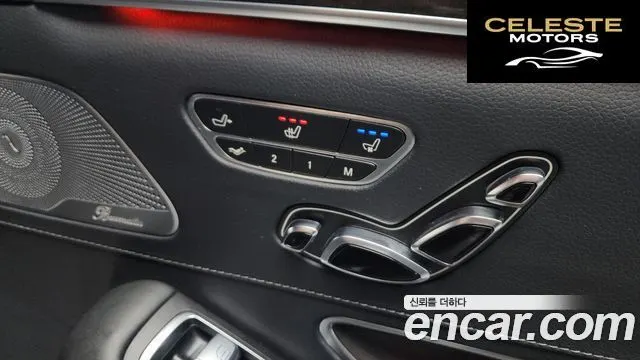 MERCEDES BENZ S-Classe W222 S500L 2015 — photo 18 sur 20