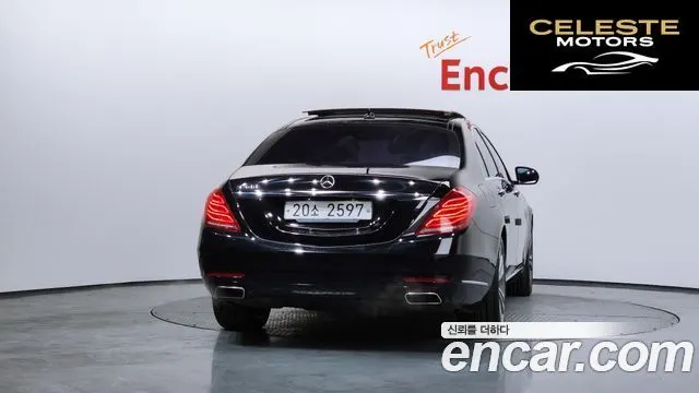 MERCEDES BENZ S-Classe W222 S500L 2015 — photo 4 sur 20