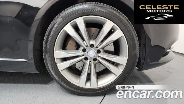 MERCEDES BENZ S-Classe W222 S500L 2015 — photo 5 sur 20