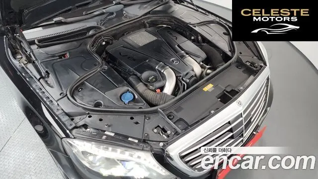 MERCEDES BENZ S-Classe W222 S500L 2015 — photo 6 sur 20