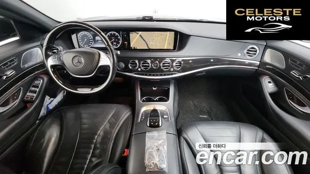 MERCEDES BENZ S-Classe W222 S500L 2015 — photo 7 sur 20