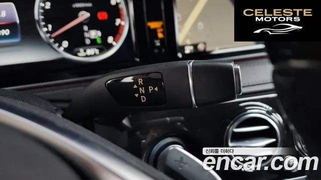 MERCEDES BENZ S-Classe W222 S500L 2015 — photo 9 sur 20