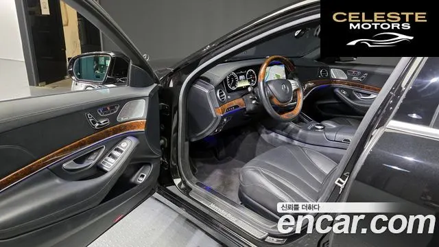 MERCEDES BENZ S-Classe W222 S350L 2014 — photo 10 sur 20
