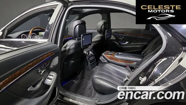MERCEDES BENZ S-Classe W222 S350L 2014 — photo 11 sur 20