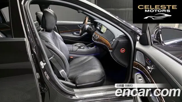 MERCEDES BENZ S-Classe W222 S350L 2014 — photo 12 sur 20
