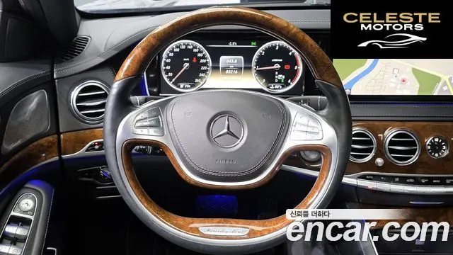 MERCEDES BENZ S-Classe W222 S350L 2014 — photo 13 sur 20
