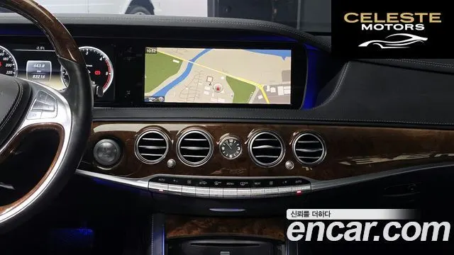 MERCEDES BENZ S-Classe W222 S350L 2014 — photo 19 sur 20
