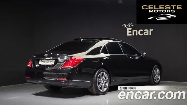 MERCEDES BENZ S-Classe W222 S350L 2014 — photo 2 sur 20