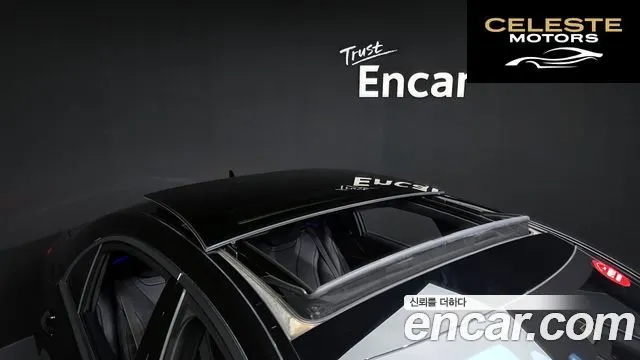MERCEDES BENZ S-Classe W222 S350L 2014 — photo 20 sur 20