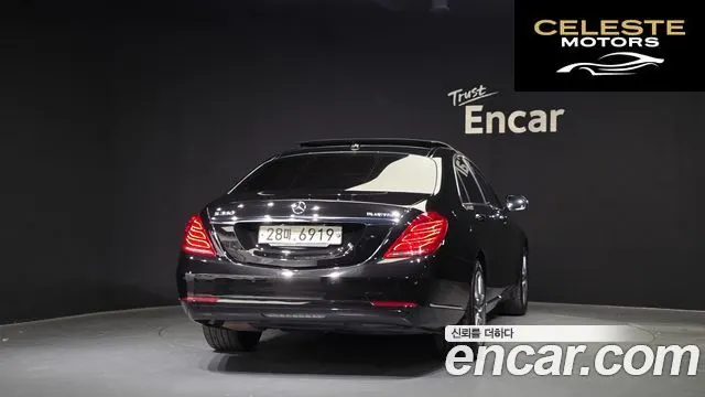 MERCEDES BENZ S-Classe W222 S350L 2014 — photo 4 sur 20
