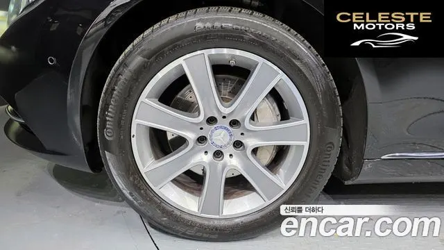MERCEDES BENZ S-Classe W222 S350L 2014 — photo 5 sur 20