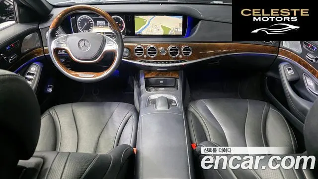 MERCEDES BENZ S-Classe W222 S350L 2014 — photo 7 sur 20