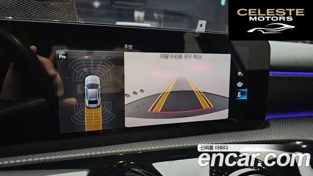 MERCEDES BENZ A-Classe W177 A200d Berline 2021 — photo 18 sur 20
