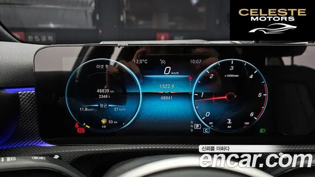 MERCEDES BENZ A-Classe W177 A200d Berline 2021 — photo 8 sur 20