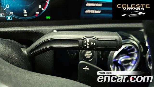 MERCEDES BENZ A-Classe W177 A200d Berline 2021 — photo 9 sur 20