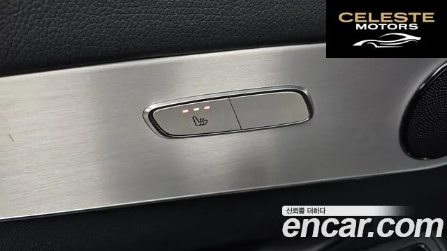 MERCEDES BENZ GLC-Classe X253 GLC350e 4MATIC 2019 — photo 19 sur 20
