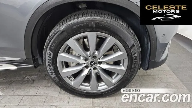 MERCEDES BENZ GLC-Classe X253 GLC350e 4MATIC 2019 — photo 5 sur 20