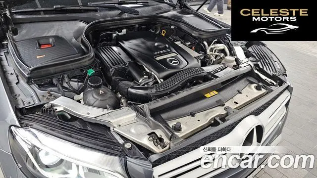 MERCEDES BENZ GLC-Classe X253 GLC350e 4MATIC 2019 — photo 6 sur 20