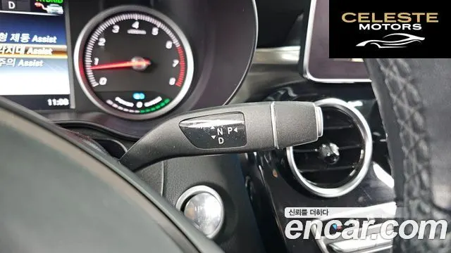 MERCEDES BENZ GLC-Classe X253 GLC350e 4MATIC 2019 — photo 9 sur 20